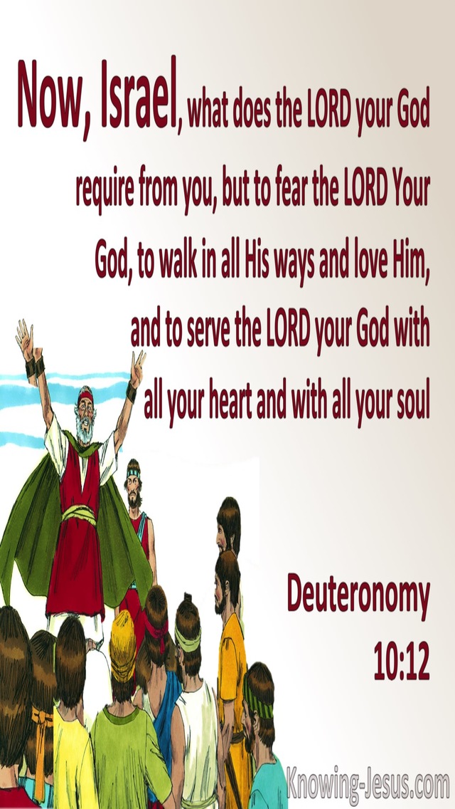 Deuteronomy 10:12 Fear God, Walk In His Ways Love and Serve Him (red)